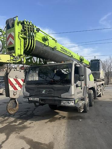 iphone 1e: Стрела 44 м, 35 т — 3