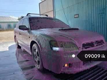 субару аутбек цена: Subaru Legacy: 2002 г., 2 л, Автомат, Бензин, Универсал