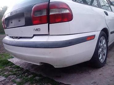 Karoserija: PREDNJI I ZADNJI BRANIK VOLVO V40 | Original komad cena ! — 3