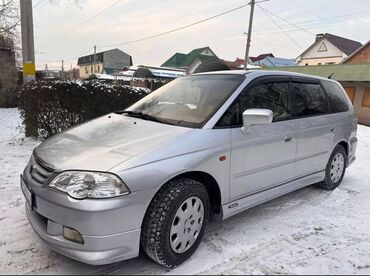 хонда адисей 3куб: Honda Odyssey: 2001 г., 2.3 л, Автомат, Бензин, Минивэн