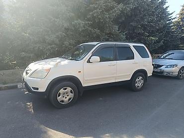 хонда партнер: Honda CR-V: 2003 г., 2 л, Кроссовер — 1