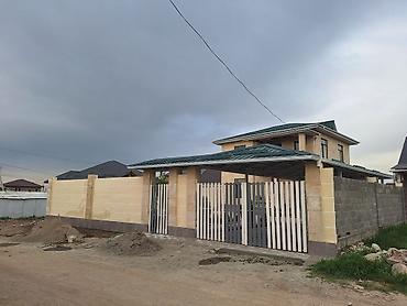Продажа домов: 4 комнаты, 155 м², 4 соток, Бишкек, Ак-Ордо 2 ж/м Агентство недвижимости — 3