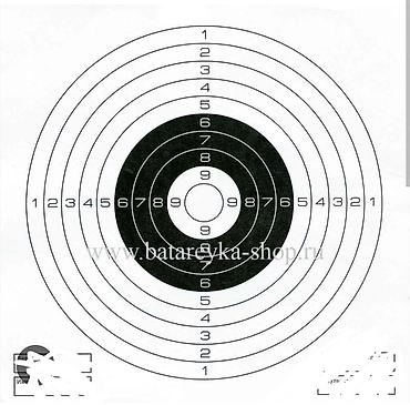 baseyn: Digər idman və istirahət malları — 1