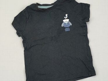 czapki z daszkiem z pomponem: T-shirt, Lupilu, 1.5-2 years, 86-92 cm, condition - Good