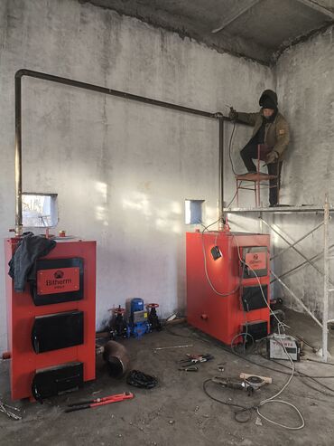 Котлы: Котел Напольный, Стальной — 2