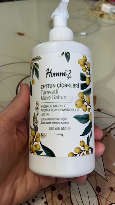 Kosmetika dəstləri: Kosmetik dəst, 3 məhsul — 20