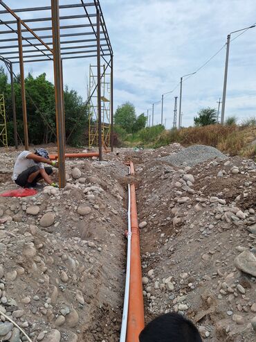 Канализационные работы: Предлагаются услуги по проведению земляных работ, включающие рытье at lalafo.kg — 10 Канализационные работы: Предлагаются услуги по проведению земляных работ, включающие рытье — 10