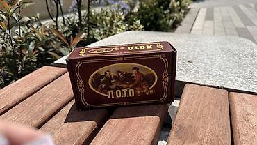 Oyun dəstləri: Məhsul: Stolüstü “Loto” dəsti (klassik rus loto) Təsvir: - Klassik — 2