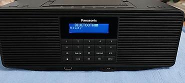 fame digital amp 1500: Panasonic RX-D70BT (Portable Stereo CD System) U pitanju je moderan i — 2