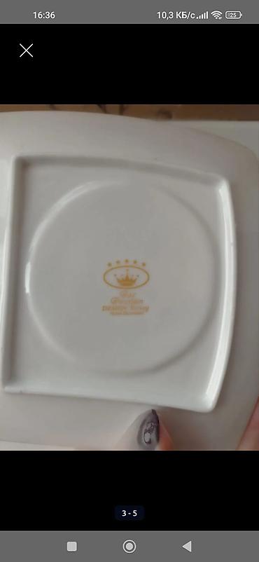 Qab-qacaq və mətbəx ləvazimatları: Çay dəsti, rəng - Ağ, Farfor, 2 nəfərlik, Türkiyə — 4