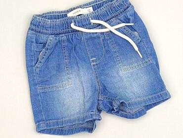 spodenki neoprenowe z wysokim stanem: Shorts, Name it, 6-9 months, condition - Very good
