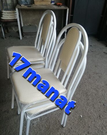 раскладной стул: Новый, Простой стул, Кожа, Азербайджан