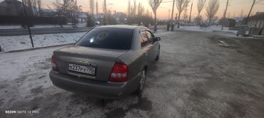 мазда 323 фка: Mazda 323: 1999 г., 1.6 л, Автомат, Бензин, Седан