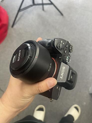 кнопка ютуб: Sony Alpha a7 III с объективом Sony FE 50mm F1.8. в идеальном — 1