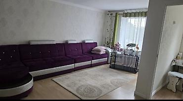 Продажа квартир: 2 комнаты, 43 м², Политех 104 серия, 4 этаж, Косметический ремонт — 5