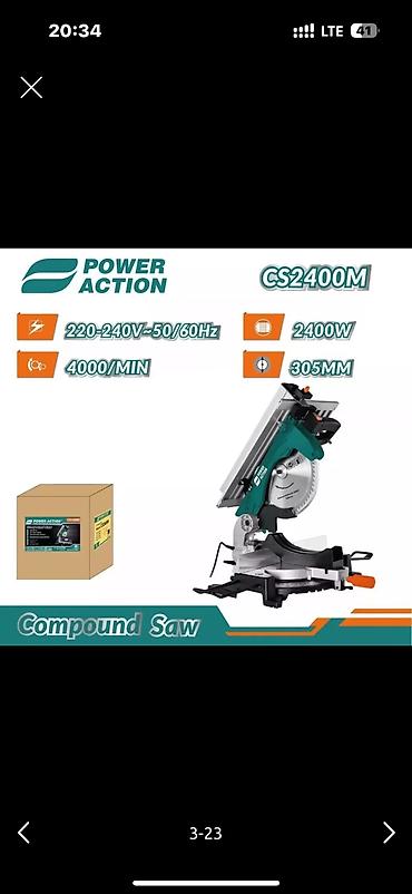 Углорезы: Угларез пила Доставка по городу Доставка по Кыргызстану — 4