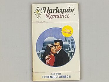 Book, genre - Novel, condition - Very good