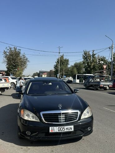 кондиционер спринтер: Mercedes-Benz S-Class: 2005 г., 5.5 л, Автомат, Бензин, Седан