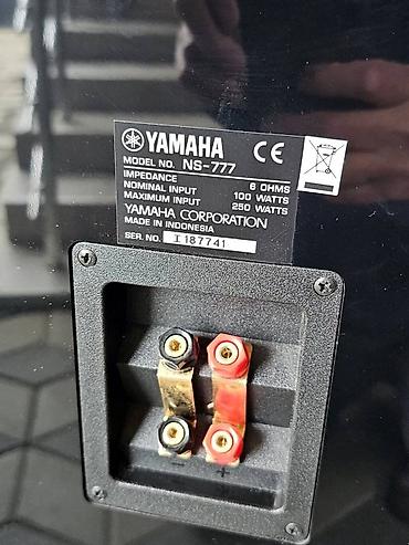 Zvučnici i stereo sistemi: Yamaha NS-777 Pianocraft – visokosjajni crni finiš - Konfiguracija po — 9