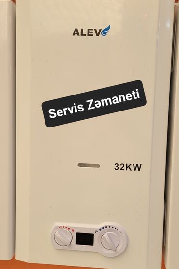 sederek ticaret merkezi meiset texnikasi: Пятиминутка Alev, 32 л/мин., Новый, Нет кредита, Бесплатная доставка