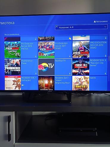 PS4 (Sony PlayStation 4): PlayStation 4 Slim (черная) Комплектация: - Консоль PS4 Slim - 2 — 7
