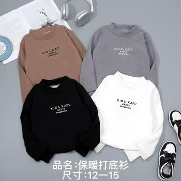 продаю куклу: Комплект, түсү - Боз