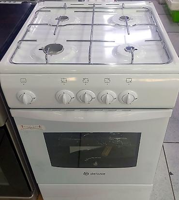 Кухонные плиты и варочные поверхности: Распродажа плит в магазине,Моя Техника!!! Bosch, Нansa, Gefest — 19