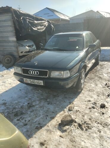 аванте 1: Audi 80: 1992 г., 1.8 л, Механика, Бензин, Седан