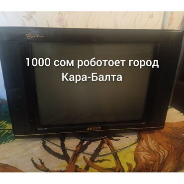 тель: Черный ЭЛТ-телевизор Avest с плоским экраном и логотипом "Wise View"