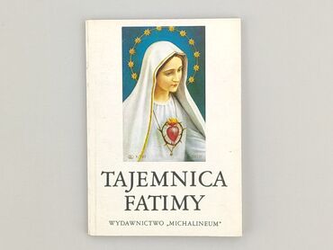 Книга, жанр - Нон-фікшн, стан - Дуже гарний