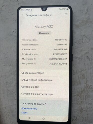 Уюлдук телефондор: Samsung Galaxy A32, Колдонулган, 2 SIM