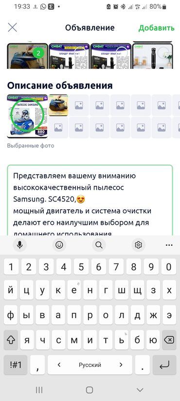 ОТПАРИВАТЕЛЬ ДЛЯ ОДЕЖДЫ HALEY ✅Отпариватель-паровой утюг ✅Это