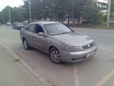 Nissan: Nissan Bluebird: 2003 г., 1.8 л, Автомат, Бензин, Седан