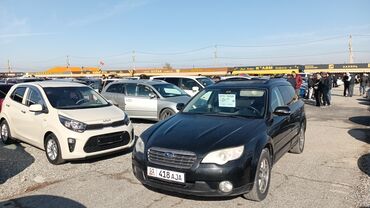 Subaru: Subaru Outback: 2008 г., 2.5 л, Типтроник, Бензин, Универсал