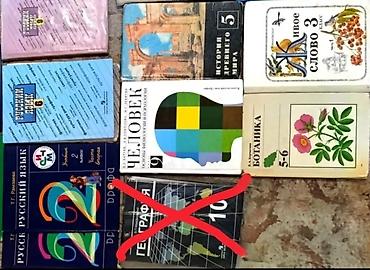 solutions upper intermediate: Продаю учебники со 2 по 11 класс русский язык, английский язык — 10