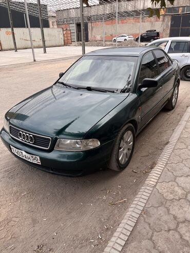 хонда цивик ферио седан: Audi A4: 1996 г., 1.8 л, Автомат, Бензин, Седан