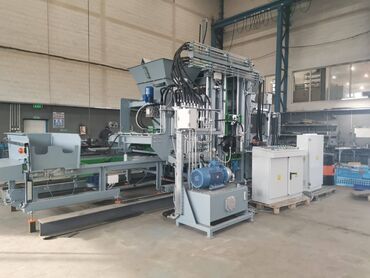 Digər tikinti xidmətləri: SUMAB R-500 – стационарное оборудование нового поколения, для