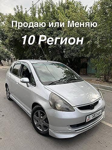 Honda Fit: 2003 г., 1.5 л, Автомат, Бензин, Хэтчбэк at lalafo.kg Honda Fit: 2003 г., 1.5 л, Автомат, Бензин, Хэтчбэк