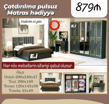 Matraslar: *Yataq Dəsti 6 qapılı Dolabla 879Azn💥* ✔️Rəng seçimi var *✔️Şəhər