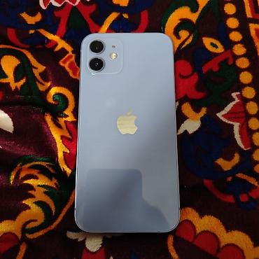 айфон пятый: IPhone 12, Б/у, 128 ГБ, Коробка, 74 % — 5