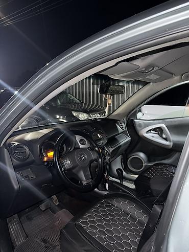 коробка рав 4: Toyota RAV4: 2007 г., 2 л, Автомат, Бензин, Кроссовер — 3
