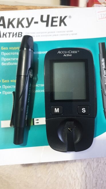 тест полоски акку чек цена бишкек: Продаю прибордля измерения сахара в крови, без тест полосок