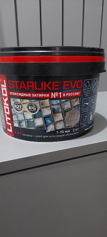 java sabbia: Затирка эпоксидная Litokol Starlike Evo S 230цвет:какао,2 — 2