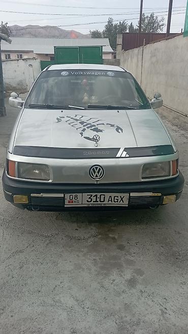 e53 amg: Volkswagen Passat: 1988 г., 1.8 л, Механика, Бензин, Седан — 1