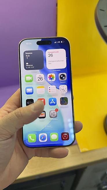 Apple iPhone: IPhone 16 Pro, Б/у, 256 ГБ, Коробка, 99 % — 10