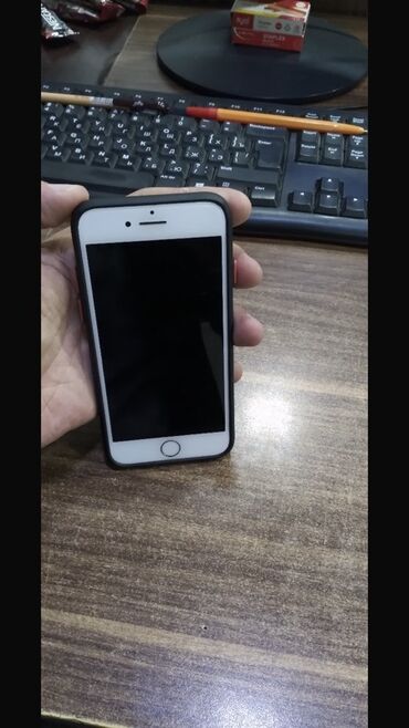 flashkart qiymetleri: IPhone 7, Qızılı, Barmaq izi