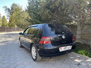 кпп на гольф 3: Volkswagen Golf: 2000 г., 2 л, Механика, Бензин, Хэтчбэк — 3