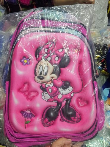 Ostale dečije stvari: Školski ranc
Dimenzije: 43x31x20cm
Cena: 2599 din na lalafo.rs — 3 Ostale dečije stvari: Školski ranc
Dimenzije: 43x31x20cm
Cena: 2599 din — 3