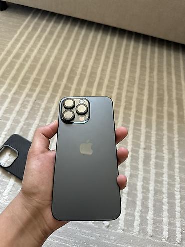 17 pro max mini: IPhone 15 Pro Max, Б/у, 512 ГБ, Black Titanium, Чехол, 87 % — 1
