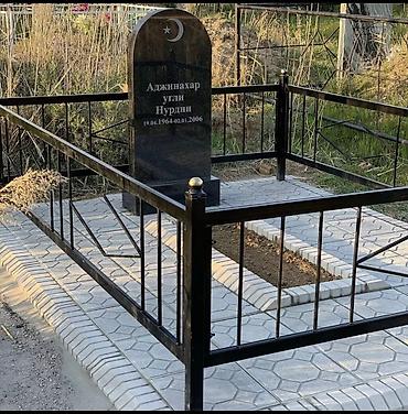 nutriair kg: Изготовление памятников, Изготовление оградок, Изготовление крестов | Гранит, Металл, Мрамор | Установка, Оформление — 2